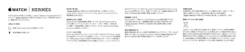 appleアップルApple Watch Series 11